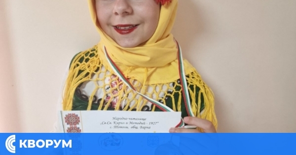 Анна Николова от ДФФ "Добруджанче" с първа награда на конкурса "Тополово пее и се смее"