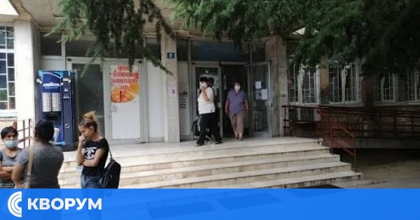 "ДКЦ 1 Силистра" възобнови сектора по рехабилитация и привлече нови специалисти