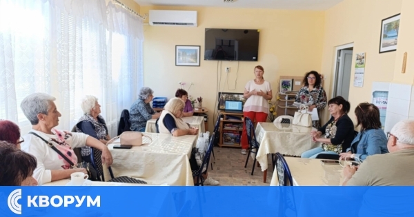 Дневният център в Кайнарджа съчета кулинарна работилница с информационна среща за еврото