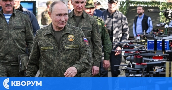 Путин пристигна с военна униформа на руско-беларуските военни учения "Запад 2025"