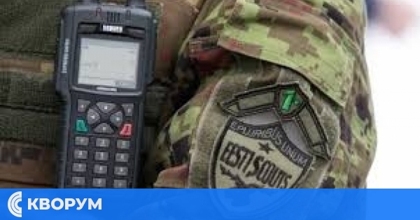 Естония ще изгради 40 км противотанков ров на границата с Русия
