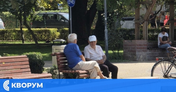 Закръгляват евро пенсиите в полза на гражданите