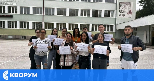 Ученици от ПГС "Пеньо Пенев" – Силистра за втора поредна година отбелязаха International Dot Day