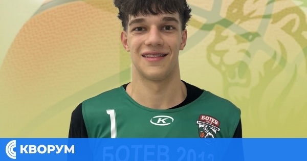 Михаил Калинов от Силистра с екипа на "Ботев 2012" – Враца