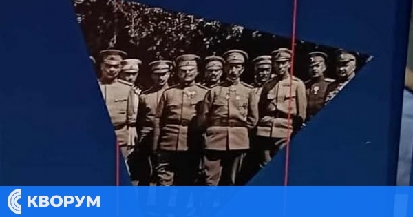Ново издание: "Първата световна война на Северния фронт" – трилогия на Исторически музей – Тутракан