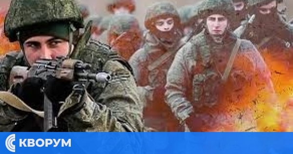Стратегическите руско-беларуски военни учения "Запад 2025" приключиха