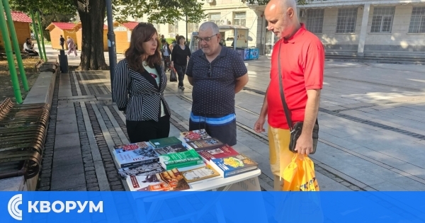 Открита читалня "Под липата" в Силистра напомни за Независимостта на България