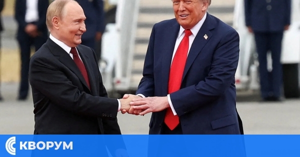 Доналд Тръмп :Владимир Путин наистина ме разочарова