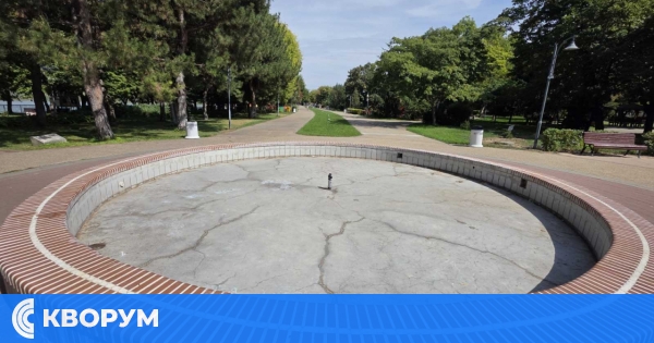 Слънчева събота