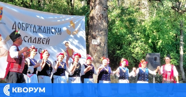 Фолклорен събор "Добруджански славей пее" ще огласи Професор Иширково 27 септември