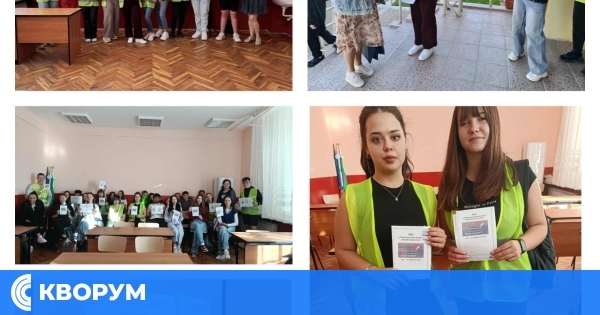 Гимназия ,,Буров" и тази година се включи в отбелязване Дните на безопасността на пътя