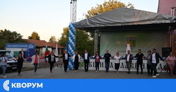 Село Стефан Караджа отпразнува своя празник с богата културна програма