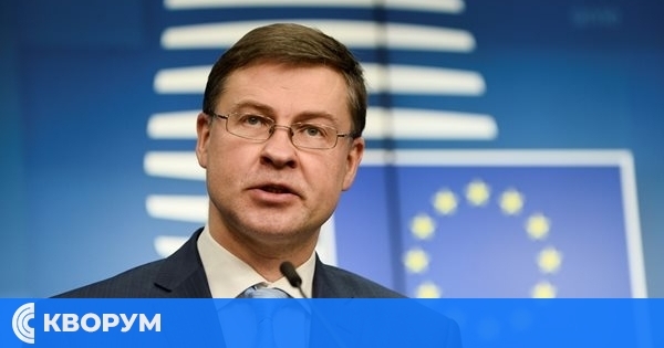 Домбровскис: ЕС е отворен да гарантира заем за Украйна, използвайки замразени руски активи