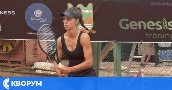 Лидия Енчева спря на полуфинал в Пазарджик, но затвърди отличната си форма