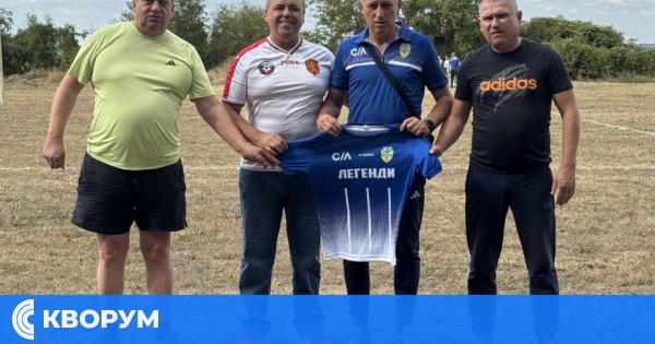 ФК "Трансмариска" с благодарност към своите дарители и приятели