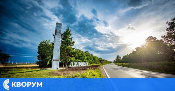 Тържествен концерт в Дулово по случай Независимостта и връщането на Южна Добруджа