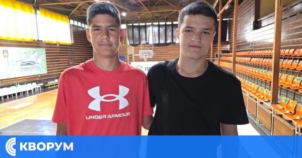 Млади таланти от Силистра впечатлиха на националния лагер по баскетбол в Шумен