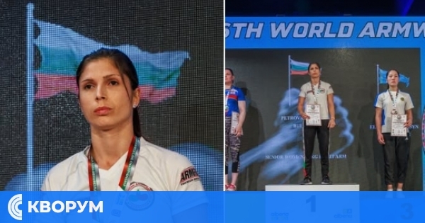 Димитрина Петрова от Тутракан е световна шампионка по канадска борба