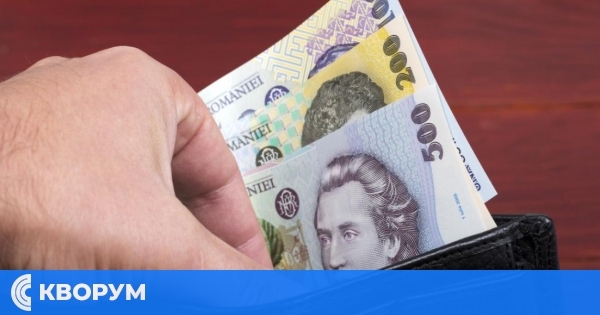 Младите хора в Румъния губят част от заплатите си заради нови данъчни промени