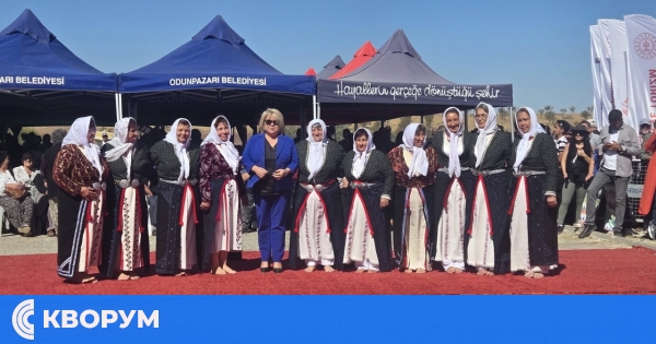 Дулово почете алианското духовно наследство на международен събор в Ескишехир