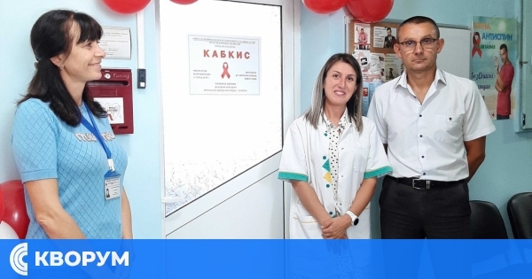 Една година от откриването на КАБКИС в РЗИ – Силистра