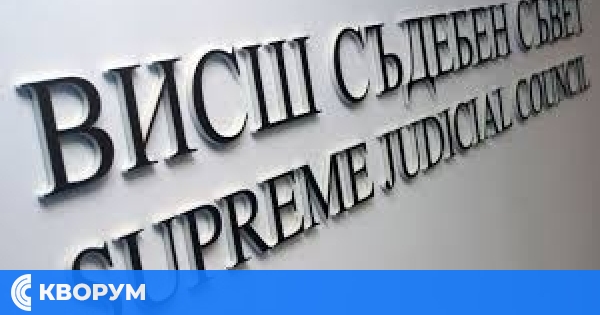 Анелия Стойчева поема временно ръководството на Районна прокуратура – Силистра