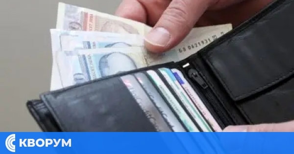Инфлацията "изяде" 1/3 част от ръста на заплатите