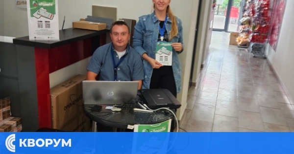 РЗИ – Силистра ще проведе информационна акция за #еЗдраве в "Стеаринос" на 25 септември