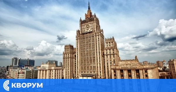 Москва осъди отказа на Молдова да акредитира руски наблюдатели на изборите