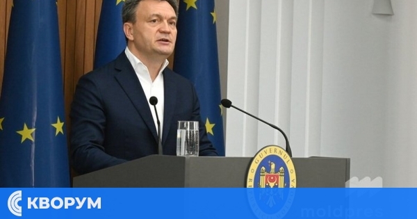 Премиерът на Молдова осъди руската намеса в парламентарните избори