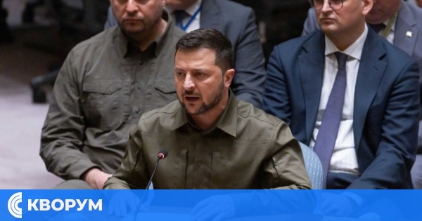 Зеленски в ООН: Без Китай, Русия на Путин е нищо
