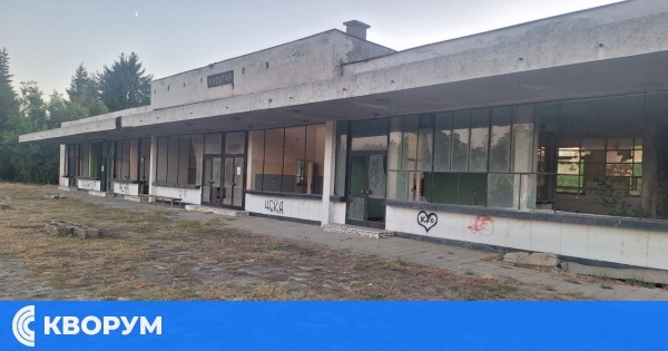 Срам и позор: Жп гара Алфатар в област Силистра се руши пред очите на всички