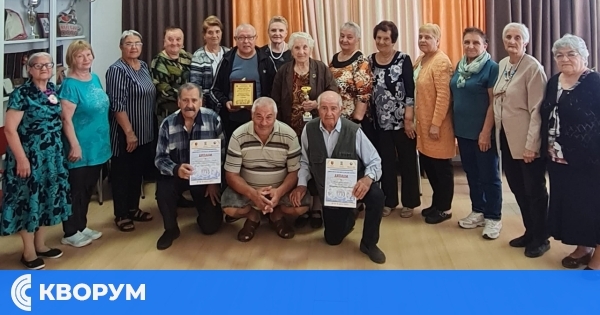 ФГ "Добруджа" със специална награда от кмета на с. Баня, община Разлог