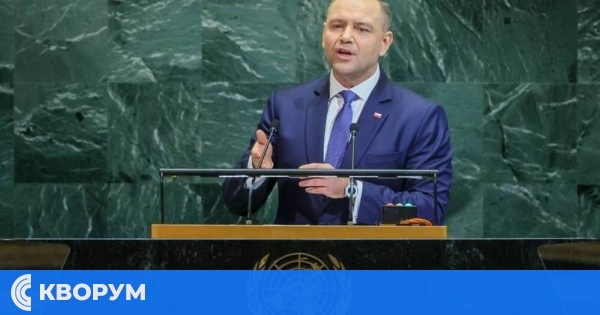 Карол Навроцки: Войната на Русия срещу Украйна решаващо изпитание за ООН