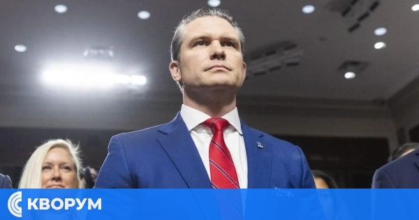 Пийт Хегсет събира американски висши офицери от цял свят