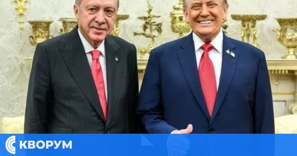 Доналд Тръмп посрещна Ердоган в Белия дом