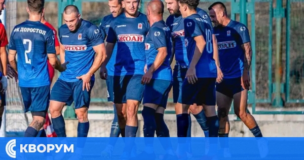 Доростол гостува на шампионите