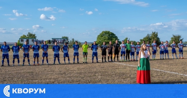 Западна ОФГ – Силистра: Програма за IV кръг