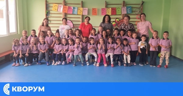 Децата от ДГ "Мир" – с. Искра отбелязаха Европейския ден на спорта