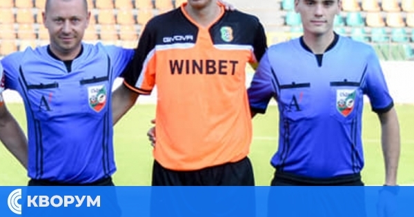 Силистренска съдийска тройка ще ръководи мач от Трета североизточна лига