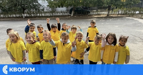 Европейският ден на спорта изпълни с радост и движение ДГ "Нарцис"