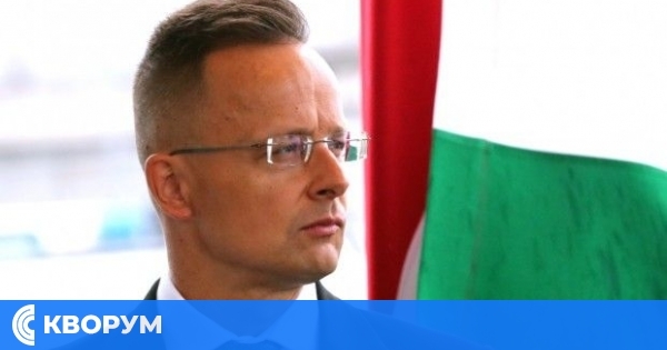 Унгария разкритикува Зеленски заради изказването му за евентуално навлизане на дронове над Украйна