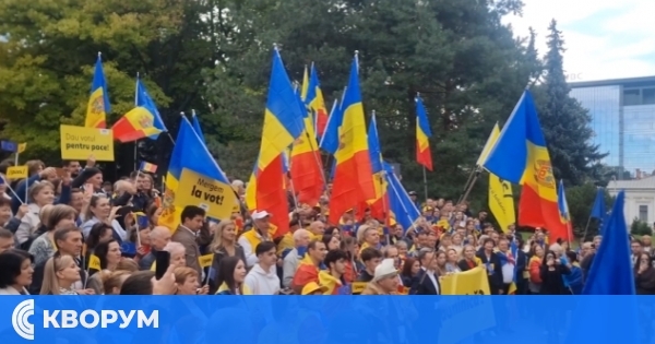 Управляващата в Молдова партия организира шествие за мобилизация на електората