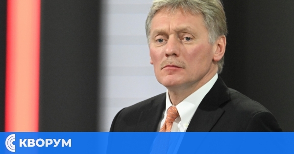 Кремъл: Изказванията за сваляне на руски самолети представляват сериозна ескалация на напрежението