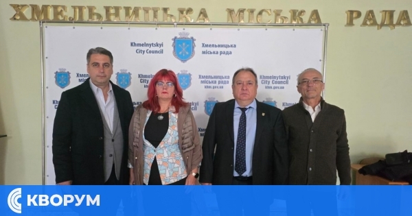 Делегация от Силистра уважи празника на побратимения украински град Хмелницкий