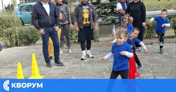 Детска група "Мир" – Калугерене се включи в Европейския ден на спорта в училище