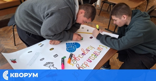 Учениците от ПЗГ "Добруджа" отбелязаха Европейския ден на езиците