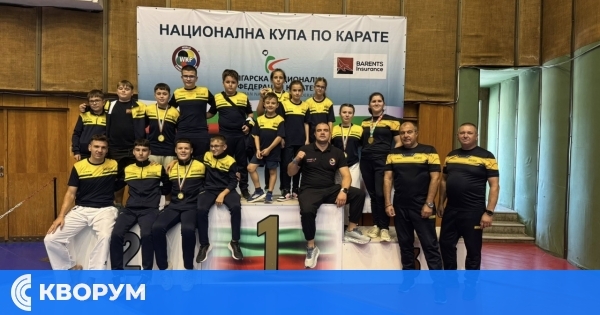 Карате клуб "Шото Витяз" с 7 медала от Националната купа в Габрово