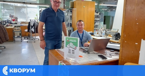 РЗИ-Силистра с пореден етап от лятната информационна кампания #еЗдраве