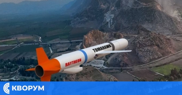 Ванс: САЩ обмислят доставка на ракети "Томахок" за Украйна